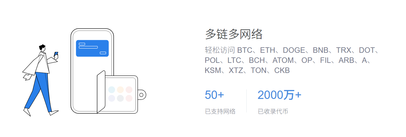 维修