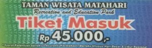 tiket-masuk-hari-libur-taman-matahari-2017